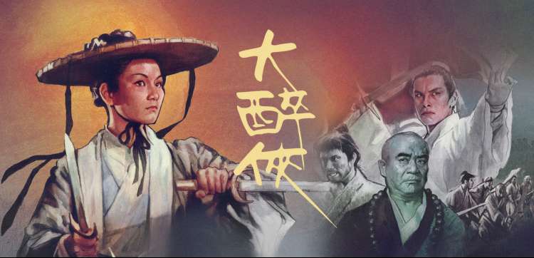 热播电视剧全集高清在线观看