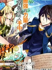 密室推理社 推理综艺免费看