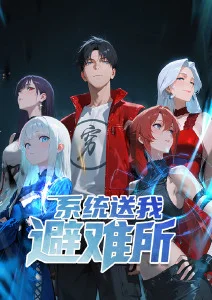 云上邮差 温情冒险动漫全集